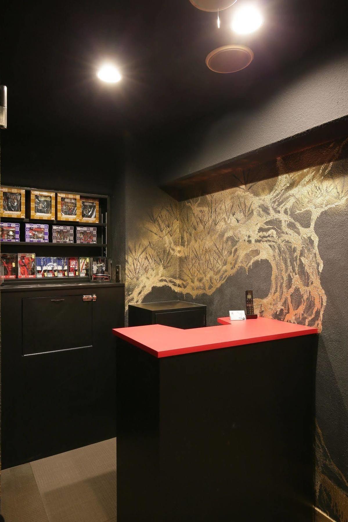 Samurais Ikebukuro * Präfektur Tokio