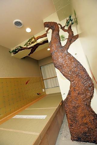 Samurais Ikebukuro Hostel