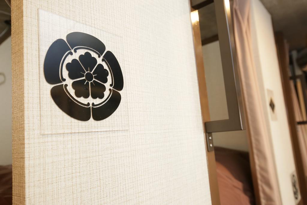 Samurais Ikebukuro Hostel *