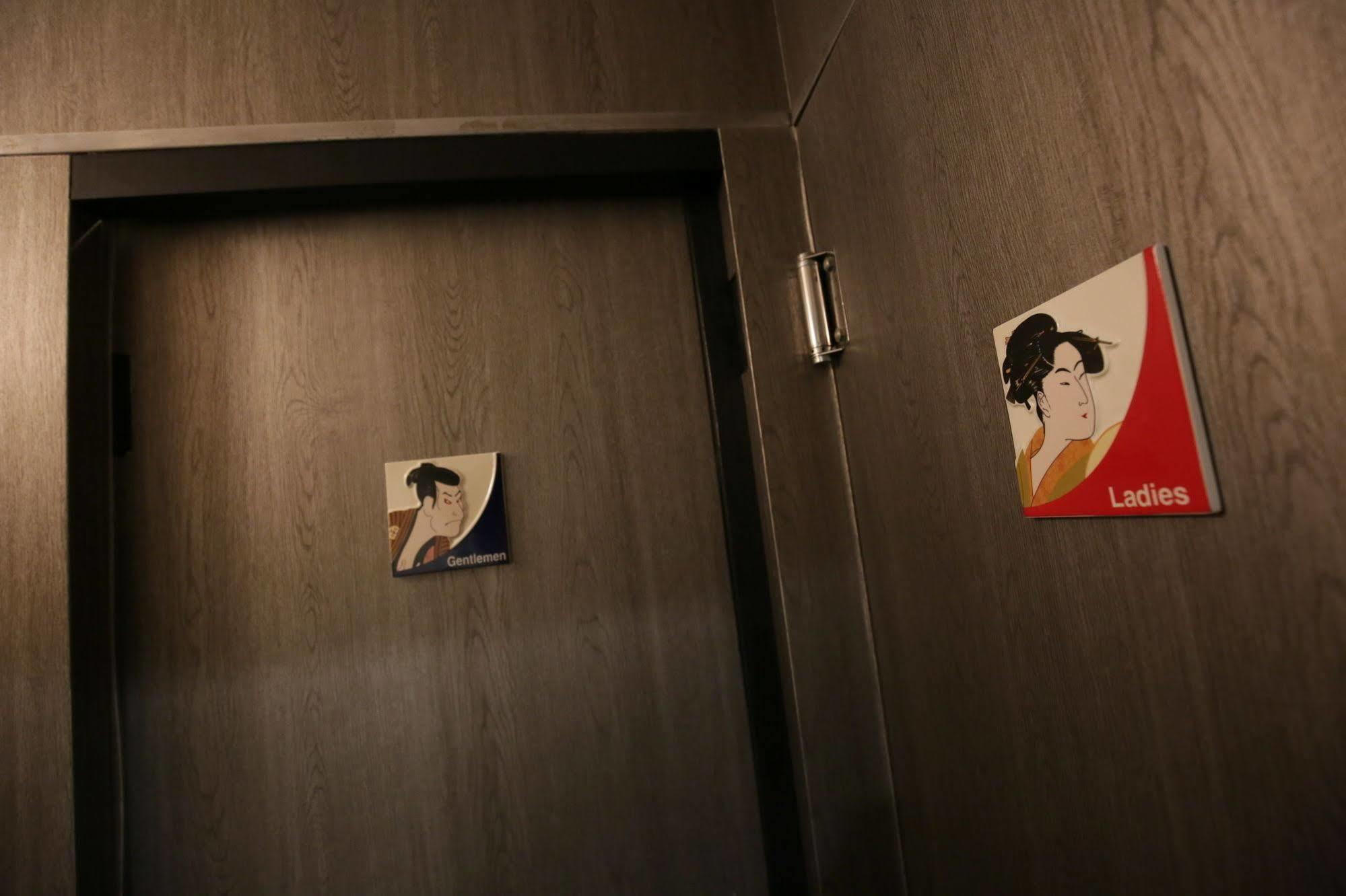Samurais Ikebukuro Hostel