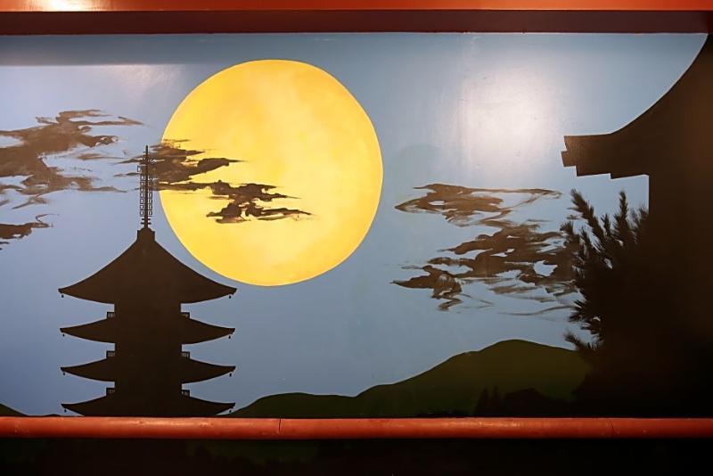 Samurais Ikebukuro